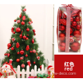 China Christmas Ornament Decoration Balls Xmas Tree Hanging Supplier